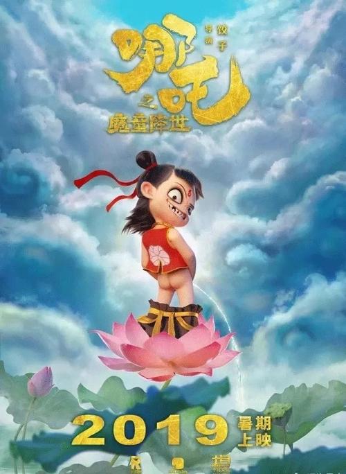 做假罗德岛驾驶执照
